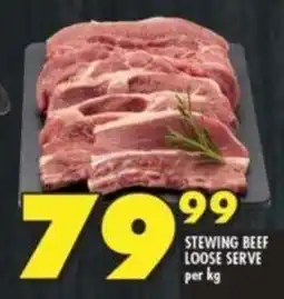 Shoprite STEWING BEEF LOOSE SERVE per kg offer
