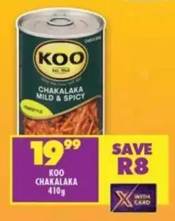 Shoprite KOO CHAKALAKA offer