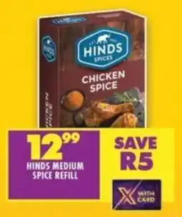 Shoprite HINDS MEDIUM SPICE REFILL offer