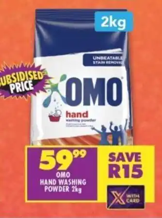 Shoprite OMO HAND WASHING POWDER 2kg offer