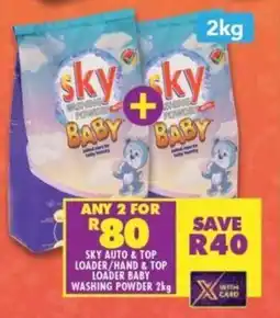Shoprite SKY AUTO & TOP LOADER/HAND & TOP LOADER BABY WASHING POWDER 2kg offer