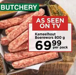 Food Lover's Market Kameelhout Boerewors 800g offer