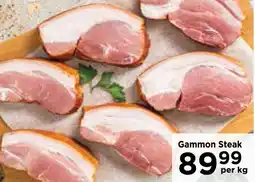 Food Lover's Market Gammon Steak offer