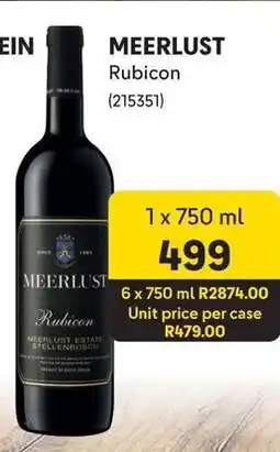 MEERLUST Rubicon