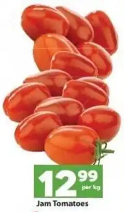 Check Save Jam Tomatoes offer