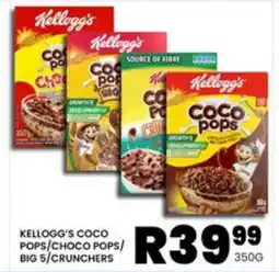 Take 'n Pay KELLOGG'S COCO POPS/CHOCO POPS/ BIG 5/CRUNCHERS offer
