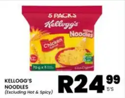 Take 'n Pay KELLOGG'S NOODLES (Excluding Hot & Spicy) offer