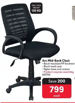 Makro Arc Mid-Back Chair offer