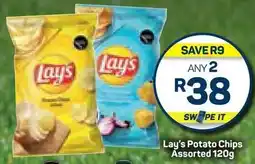 Lay's Potato Chips Assorted 120g