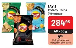 Makro LAY'S Potato Chips (All variants) offer