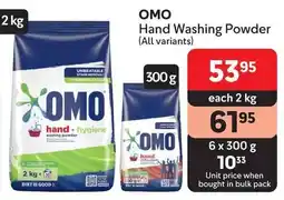Makro OMO Hand Washing Powder (All variants) offer