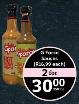 Oxford Freshmarket G Force Sauces offer