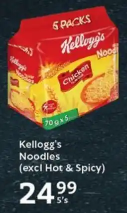 Oxford Freshmarket Kellogg's Noodles (excl Hot & Spicy) offer