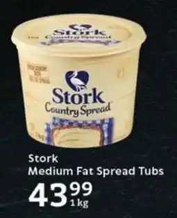 Oxford Freshmarket Stork Medium Fat Spread Tubs offer