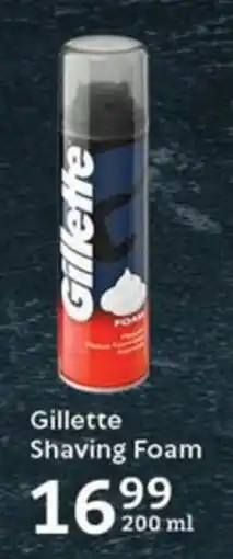Gillette Shaving Foam