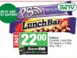 KwikSpar Cadbury offer