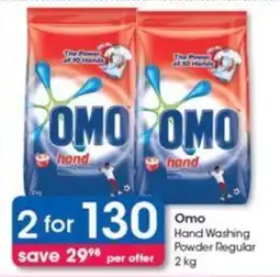 Clicks Omo Hand Washing Powder Regular offer