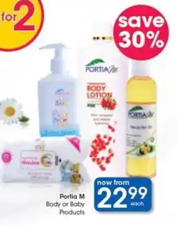 Clicks Portia M Body or Baby Products offer