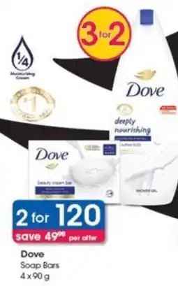 Clicks Dove Soap Bars 4x90 g offer