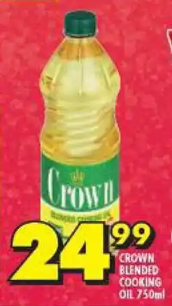 Shoprite CROWN BLENDED COOKING OIL 750ml offer