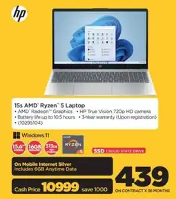 HiFi Corp HP 15s AMD Ryzen 5 Laptop offer