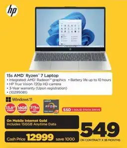 HiFi Corp HP 15s AMD Ryzen 7 Laptop offer