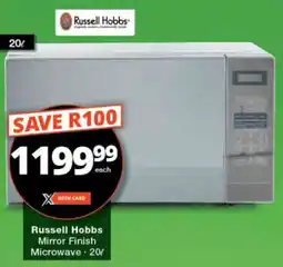 Russell Hobbs Mirror Finish Microwave