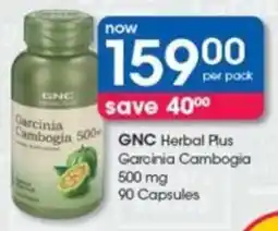 GNC Herbal Plus Garcinia Cambogia 500 mg 90 Capsules