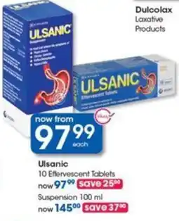 Ulsanic 10 Effervescent Tablets