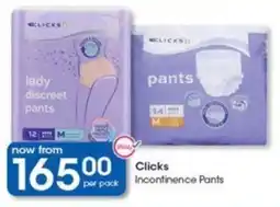 Clicks Clicks Incontinence Pants offer