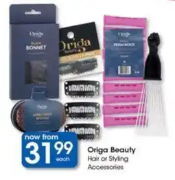 Clicks Origa Beauty Hair or Styling Accessories offer