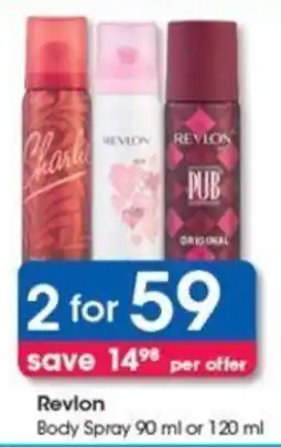 Revlon Body Spray 90 ml or 120 ml