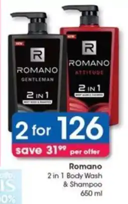Clicks Romano 2 in 1 Body Wash & Shampoo offer
