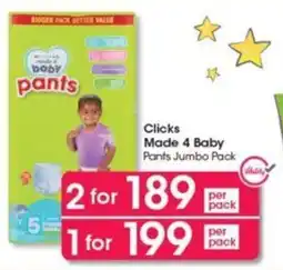 Clicks Made 4 Baby Pants Jumbo Pack