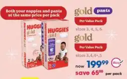 Clicks HUGGIES gold pants offer
