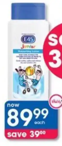 Clicks E45 Junior Moisturising Lotion 200 ml offer