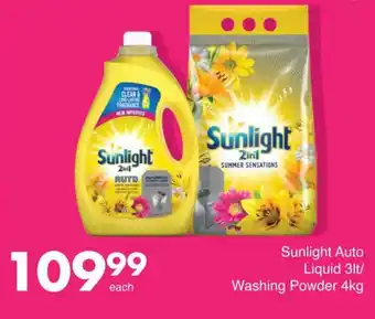 Save Hyper Sunlight Auto Liquid 3lt/ Washing Powder 4kg offer