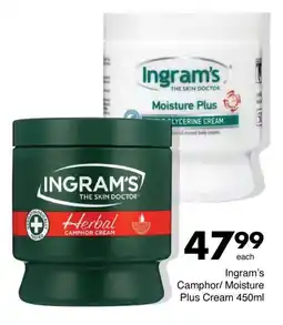 Save Hyper Ingram's Camphor/ Moisture Plus Cream 450ml offer