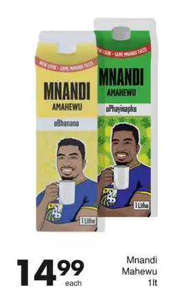 Save Hyper Mnandi Mahewu offer