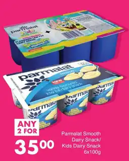 Save Hyper Parmalat Smooth Dairy Snack/ Kids Dairy Snack 6x100g offer