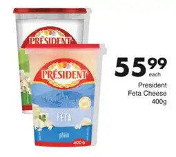 President Feta Cheese