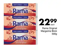 Save Hyper Rama Original Margarine Brick offer