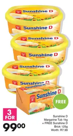 Save Hyper Sunshine D Margarine Tub 1kg + FREE Sunshine D Brick 125g offer