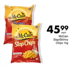 Save Hyper McCain Slap/Skinny Chips 1kg offer