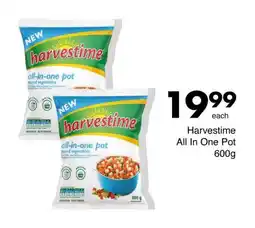 Save Hyper Harvestime All In One Pot offer