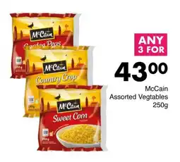 Save Hyper McCain Assorted Vegtables offer