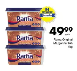 Rama Original Margarine Tub 1kg