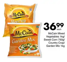 Save Hyper McCain Mixed Vegetables 1kg/ Sweet Corn 750g/ Country Crop/ Garden Mix 1kg offer