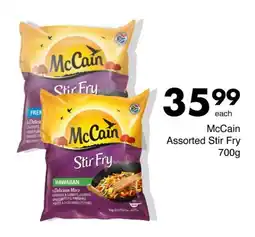 Save Hyper McCain Assorted Stir Fry offer