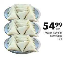 Save Hyper Frozen Cocktail Samoosas offer